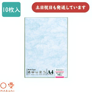 }AC OAp  103 u[ 10 OA-103[  t@V[ a J[h \ h ē ҏ y[p[Ntg Z