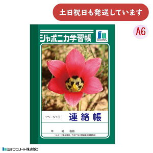 VE W|jJwK A6 A 1y[W1 [  m[g 炭傤 w wK wZ m ƒwK