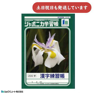 VE W|jJwK K 200[  m[g K w wZ m ƒwK 񂶂񂵂イ