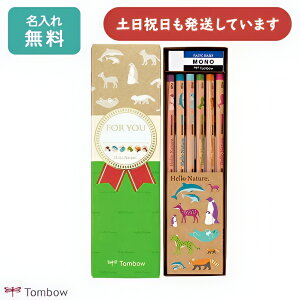 yꖳzg{M n[lC`[ MtgpMZbg 2Bj ꉔM Zp TOMBOW O wj LO hV̓