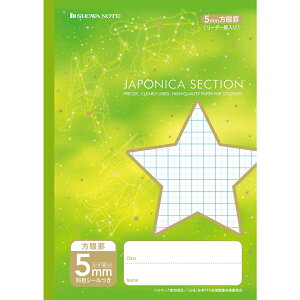 VEm[g W|jJZNV X^[ 5mmr [_[r Ԃ{[  m[g w w wZ m ƒwK