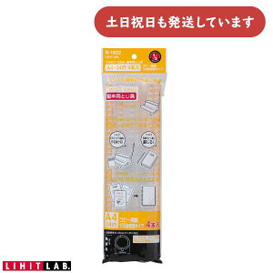 qg cCXgO{pƂ A4 34 [t40 4{pbN [  LIHIT