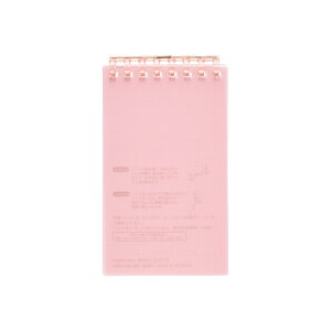 リヒト オープンリングノート メモサイズ 8穴文房具 文具 ミニ コンパクト おしゃれ かわいい LIHIT ツイストノート 差し替え式