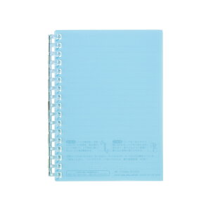 リヒト オープンリングノート A6文房具 文具 ミニ コンパクト おしゃれ かわいい LIHIT ツイストノート 差し替え式