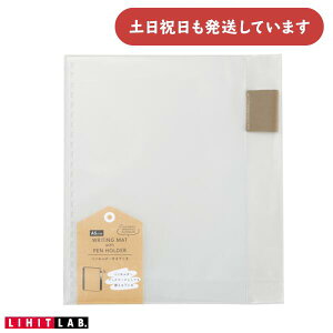 qg JX^}CY I[vOm[g yz_[t[   킢 LIHIT