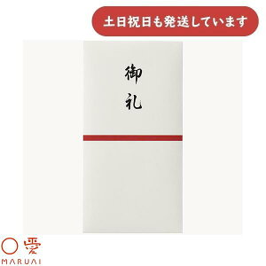 }AC Rbgj~ m-CH106 [   ۂ   ԗ ̂ 򏑎 ɗ\a Z