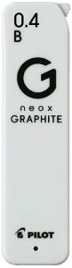 pCbg lIbNXEOt@Cg 0.4mmV[vy֐c[  V[c ւc neox GRAPHITE PILOT H HB B 2B