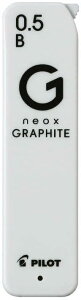 pCbg lIbNXEOt@Cg 0.5mmV[vy֐c[  V[c ւc neox GRAPHITE PILOT 2H H F HB B 2B 3B 4B