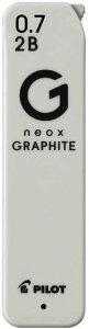 pCbg lIbNXEOt@Cg 0.7mmV[vy֐c[  V[c ւc neox GRAPHITE PILOT HB B 2B