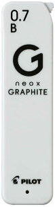 pCbg lIbNXEOt@Cg 0.7mmV[vy֐c[  V[c ւc neox GRAPHITE PILOT HB B 2B