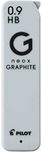 pCbg lIbNXEOt@Cg 0.9mmV[vy֐c[  V[c ւc neox GRAPHITE PILOT HB B 2B