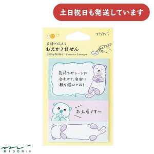 ~h t bR[  ӂ t  킢 fUCtB 