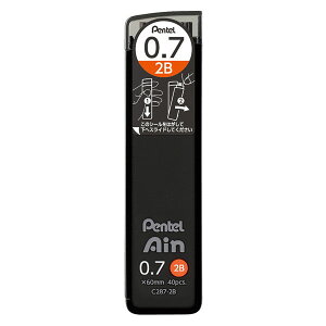 ؂Ă V[vy֐c Pentel Ain 0.7mm C287[  ւc Ȃ߂炩 ܂ɂ ɂ Pentel V[c HB B 2B