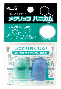 PLUS NbR njJ 2蕶[  wTbN pi Vv jp rWlX ސ