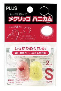 PLUS NbR njJ 2蕶[  wTbN pi Vv jp rWlX ސ