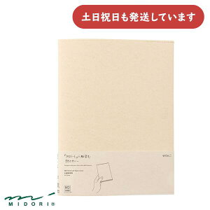 ~h MDm[gJo[ A4ό` [   Vv fUCtB