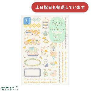 ~h 郍O yŏV[ 2 ƃze[  킢 L[g  fUCtB