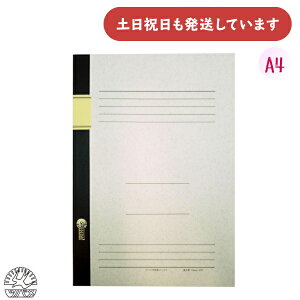 com[g A4 r 10mm×26s 40[  t[X  l l mX^WbN g