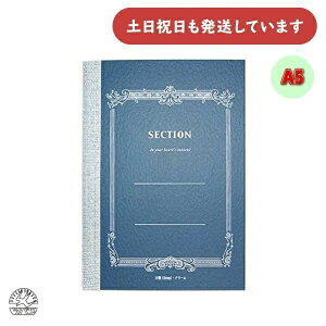 com[g N[m[g 5mmr A5 32[  t[X  l ZNV mX^WbN