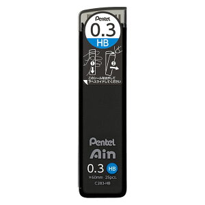 ؂Ă V[vy֐c Pentel Ain 0.3mm C283[  ւc Ȃ߂炩 ܂ɂ ɂ Pentel V[c 2B B HB H
