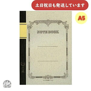 com[g wm[g r 7mm×24s 80 A5[   l l mX^WbN d t[X