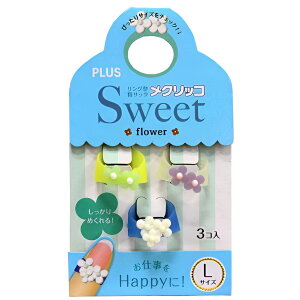 PLUS NbR Sweet t[ 3[  `[ttwTbN pi 킢 Jt rWlX ސ 