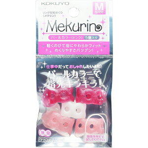 RN O^߂ N p[J[ MTCY 5蕶[  wTbN pi 킢 Vv 
