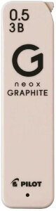 pCbg lIbNXEOt@Cg 0.5mmV[vy֐c[  V[c ւc neox GRAPHITE PILOT 2H H F HB B 2B 3B 4B