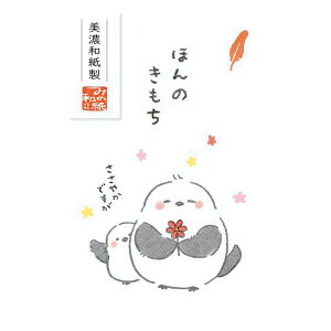 Ð쎆H x[VbNۂ 邱Ƃ 邢ʕ[   킢  