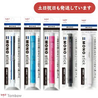 トンボ鉛筆 モノスティック文房具 文具 修正具 ホルダー消しゴム ノック式 詰め替え式 コンパクト 携帯 J…