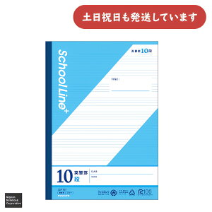 {m[g XN[CvX Z~B5 pKr8i[  XN[m[g wK m[g KYOKUTO LNgE p