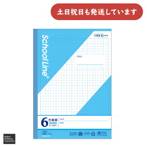 {m[g XN[CvX Z~B5 6mmr 12mm[  XN[m[g wK m[g KYOKUTO LNgE m[g