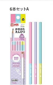 yꖳz TNNpX w ⏕C ҂ Op 2B 6{[ wj LO ML  M ꉔM