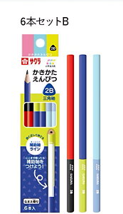 yꖳz TNNpX w ⏕C ҂ Op 2B 6{[ wj LO ML  M ꉔM