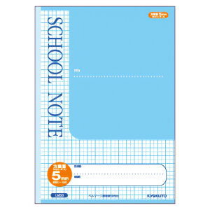 {m[g SCHOOL NOTE 5mmr u[[  XN[m[g Vv wK m[g KYOKUTO LNgE