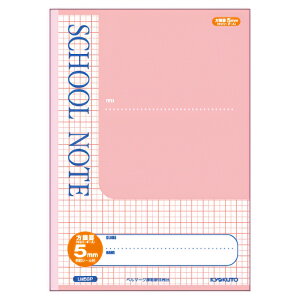 {m[g SCHOOL NOTE 5mmr u[[  XN[m[g Vv wK m[g KYOKUTO LNgE