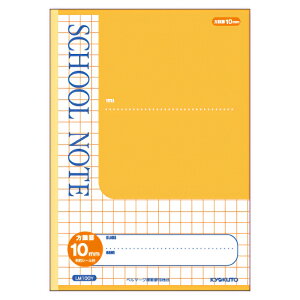 {m[g SCHOOL NOTE 10mmr[  XN[m[g wK m[g Vv KYOKUTO LNgE