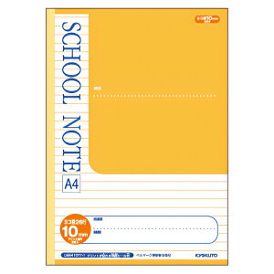 {m[g SCHOOL NOTE Z~A4 10mmRr vg\tp[  XN[m[g wK m[g KYOKUTO LNgE r
