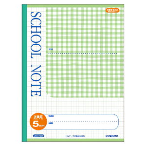 ���{�m�[�g SCHOOL NOTE �Z�~A4 5mm����r �`�F�b�N�����[�� ���� �X�N�[���m�[�g �w�K�� �m�[�g KYOKUTO �L���N�g�E