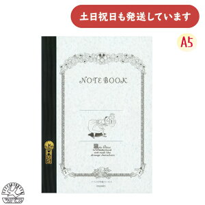 com[g A5 AXm[g r 7mm×24s[  t[X  l d Ԃ{ R{fUC