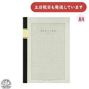 ツバメノート A4判 セクション 5mm方眼罫 40枚文房具 文具 フールス 高級 大人 大人 ノスタルジック レトロ