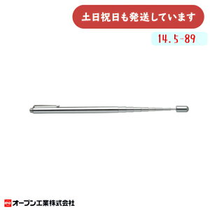 I[vH |C^[ w_ 14.5`89cm[  w_ v[e[V c C 