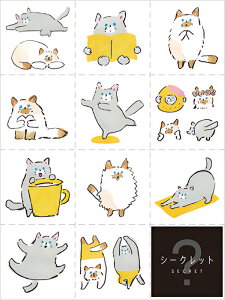 LOW HITOTOKI 傫߃V[[  킢 fR[V KING JIM ͂Ă͂