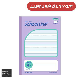 {m[g XN[CvX Iẑ߂̃m[g pKr4i 傫 ݂wK m[g KYOKUTO LNgE p