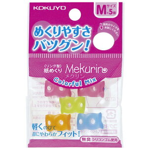 RN O^߂ N Jt~bNX 5蕶[  wTbN pi 킢 Vv rrbgJ[ 