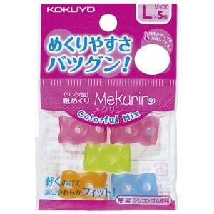 RN O^߂ N Jt~bNX 5蕶[  wTbN pi 킢 Vv rrbgJ[ 