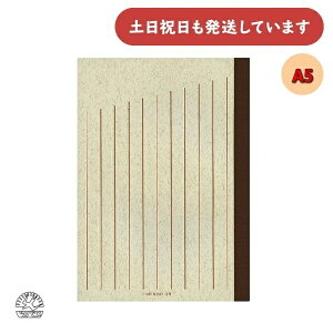 com[g r 12mm×11s A5 30[   l Ԃ{ ׋ wK ㎿ g_ NVbNm[g