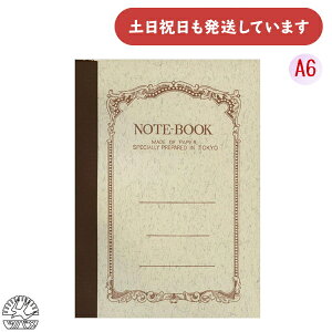 com[g r 6mm×18s A6 72[  ㎿  l d Ԃ{ ׋ wK d