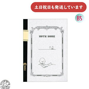 com[g B5 Xk[s[ `[[uE[  t[X  l d Ԃ{ R{