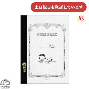 com[g A5 Xk[s[ [V[[  t[X  l d Ԃ{ r wK R{